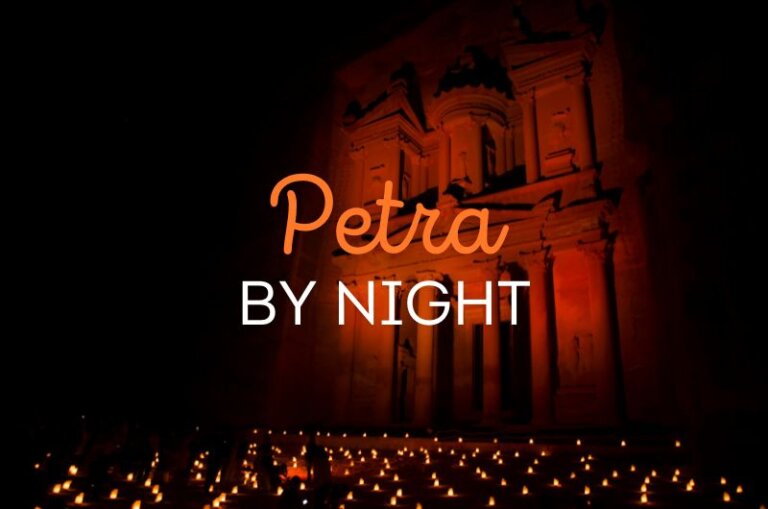 PETRA BY NIGHT